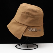 Men’s Cotton Outdoor Casual Personality Letter Embroidered Sunscreen Bucket Hat Asymmetric Cut Sunhat